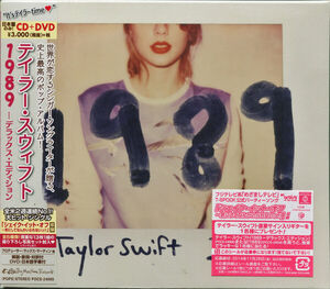 1989 - Deluxe CD + DVD Edition [Import] , Taylor Swift