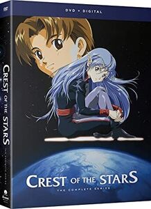 Crest Of The Stars: The Complete Series