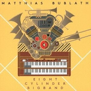 Matthias Bublath [Import]
