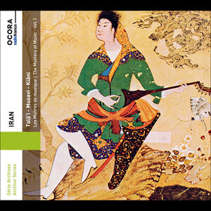 Iran , Kiani