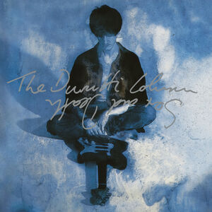 Sex And Death , The Durutti Column