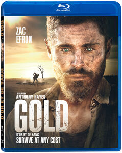 Gold [Import]