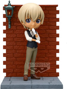 BanPresto - Case Closed - Q Posket Premium - Toru Amuro
