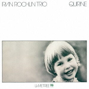 Quirine - 2022 Remaster [Import]