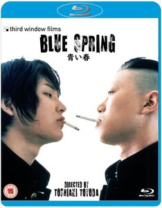 Blue Spring [Import]