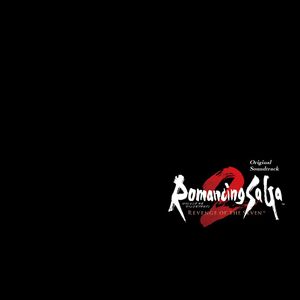 Romancing Saga 2 Revenge Of The Seven (Original Soundtrack) [Import]