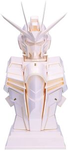 BanPresto - Mobile Suit Gundam Seed - G-Ceramical - Rising Freedom Gundam Statue
