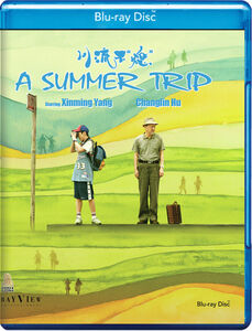 A Summer Trip