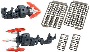 Kotobukiya - M.S.G. - Heavy Weapon Unit65 Spiral Crusher Model Kit