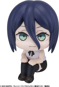 Megahouse - Chainsaw Man - Lookup Figure - Reze 