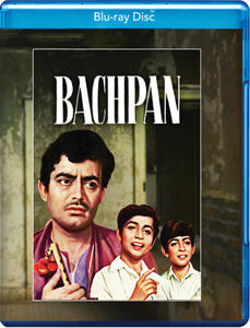 Bachpan , Sanjeev Kumar