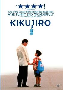 Kikujiro 