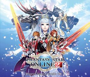 Phantasy Star Online 2 Original Soundtracks Vol 7 (Original Soundtrack) [Import]