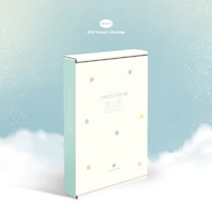 2022 Season's Greetings (One's Youth) (incl. 32pg Photobook, 128pg Diary, Mini Calendar, Sticker, Student ID, ID Photo Set + Message Card)