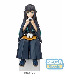 SEGA - Demon Slayer: Kimetsu no Yaiba - PM Perching Figure - Muichiro Tokito Statue 