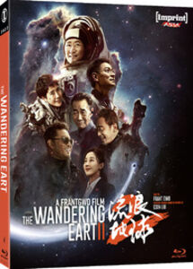 Wandering Earth Ii - Limited Edition All-Region/ 1080p [Import]