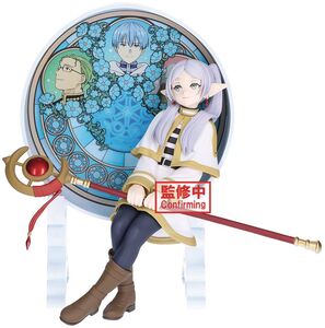 BanPresto - Frieren: Beyond Journey's End - Glasscape - Frieren