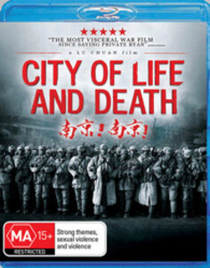 City of Life and Death [Import]