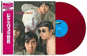 Vacant World , The Jacks
