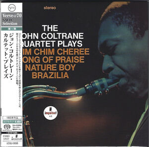 The John Coltrane Quartet Plays - Limited SHM-SACD Edition [Import] , John Coltrane Quartet