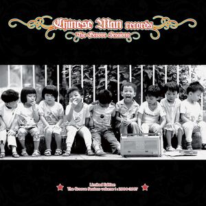 Groove Sessions Vol 1 , Chinese Man