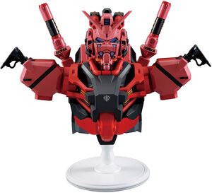 Ichibansho - Mobile Suit GQuuuuuuX - Bustisan - Red Gundam Bust Figure