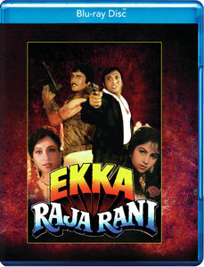 Ekka Raja Rani , Govinda