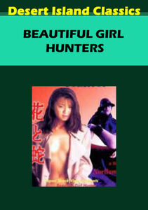 Beautiful Girl Hunters (aka Star of David: Beautiful Girl Hunter)