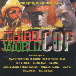 Third World Cop (Original Soundtrack) [Import]