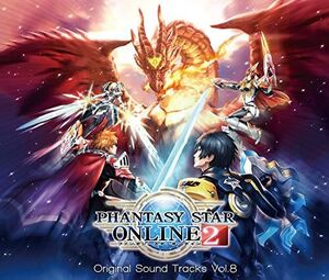 Phantasy Star Online 2 Original Soundtracks Vol 8 (OriginalSoundtrack) [Import]