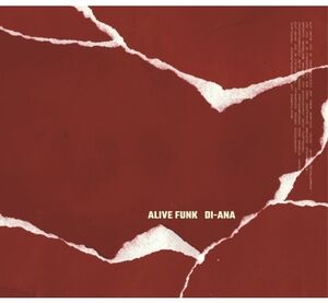 Di-Analogue [Import]