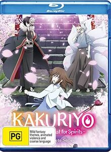 Kakuriyo - Bed And Breakfast For Spirits - The Complete Series