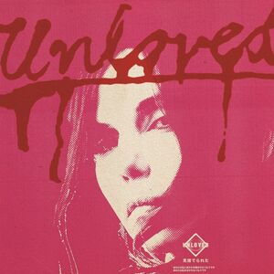 The Pink Album , Unloved