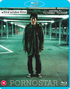 Pornostar (aka Tokyo Rampage) [Import]