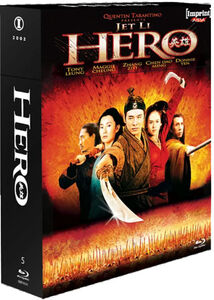 Hero [Import] , Jiang Wen