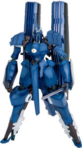 Kotobukiya - Linebarrels of Iron - Vardant Model Kit