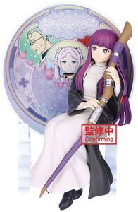 BanPresto - Frieren: Beyond Journey's End - Glasscape - Fern