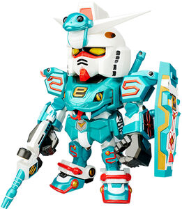 BNESH - Gundam - Chinese Zodiac Gundam 2025 Version