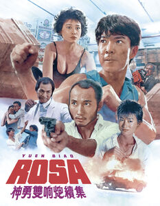 Rosa , Dick Wei