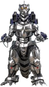 HIYA - Godzilla Against Mechagodzilla - Exquisite Basic - 7.7 " Mechagodzilla MFS-3 Action Figure