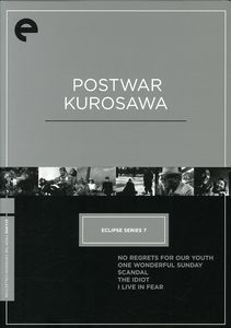 Criteron Collection: Postwar Kurosawa Box [Full Frame] [Gift Set] [5 Discs]