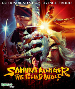 Samurai Avenger: Blind Wolf