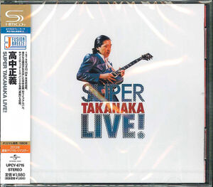 Super Takanaka Live! [Import] , Masayoshi Takanaka