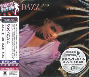 Let the Music Play (Disco Fever) [Import] , Dazz Band
