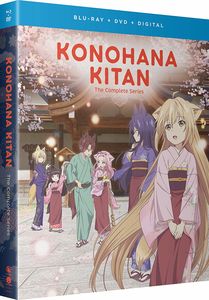 KONOHANA KITAN: The Complete Series