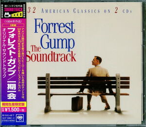Forrest Gump /  O.S.T. [Import]