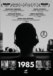 1985 , Jamie Chung
