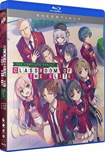 Classroom Of The Elite: The Complete Series