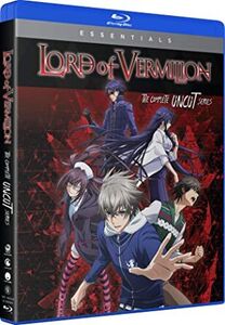 Lord of Vermilion: The Crimson King - The Complete Series
