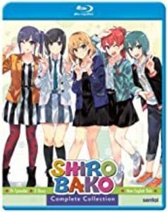 Shirobako